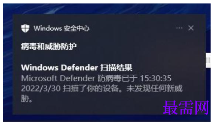1785049790827069.png image.png