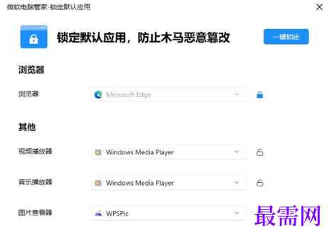 1785049799685828.png image.png