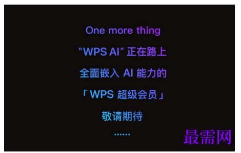 1785049991166325.png image.png