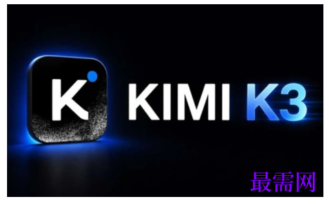 1785050075493133.png image.png