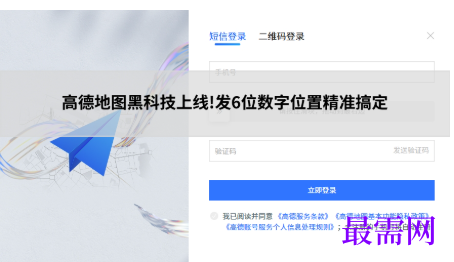 1785050101304859.png image.png