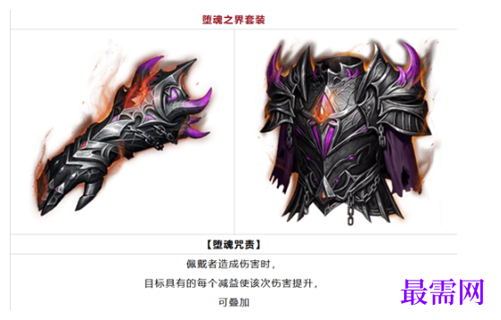 1785050803365440.png image.png