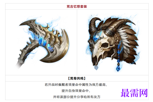 1785050808528411.png image.png
