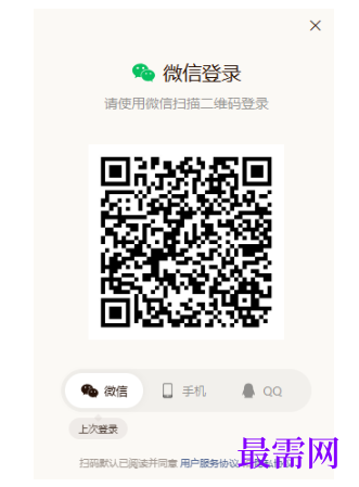 1785060602395235.png image.png