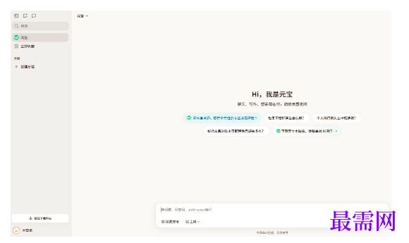 1785060607157726.png image.png