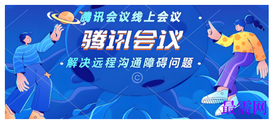 1785060668143680.png image.png