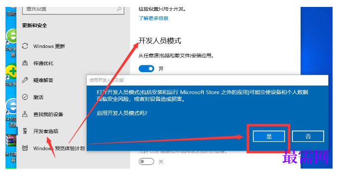 1788233329256140.png image.png