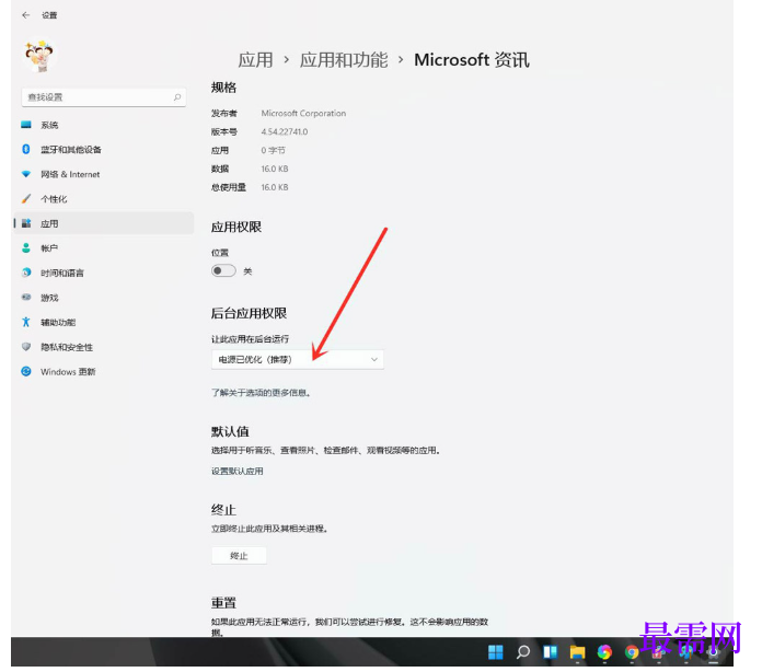 1788241712995845.png image.png