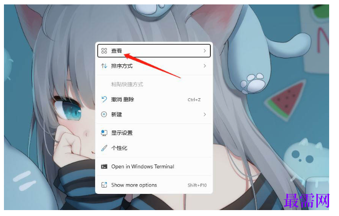 1788241891837334.png image.png