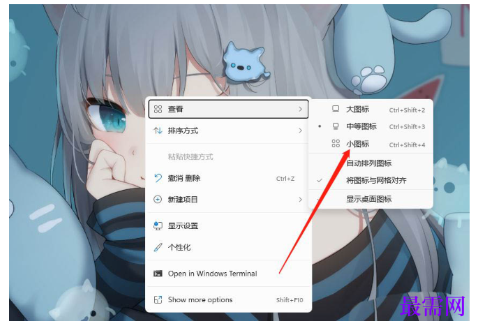 1788241898399297.png image.png