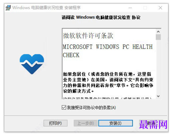 1788241994756961.png image.png
