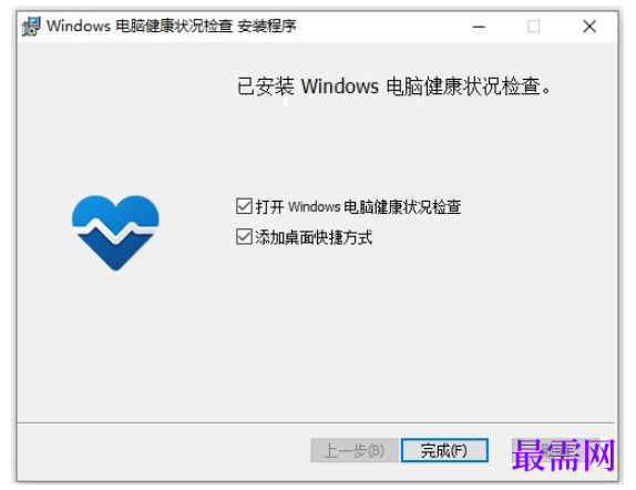 1788242000244713.png image.png