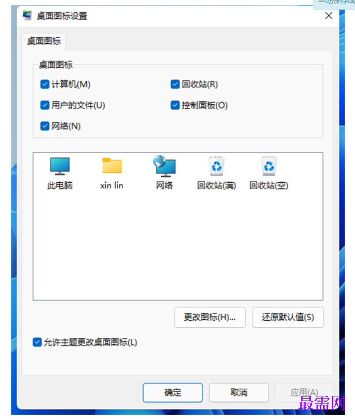 1788242070932046.png image.png
