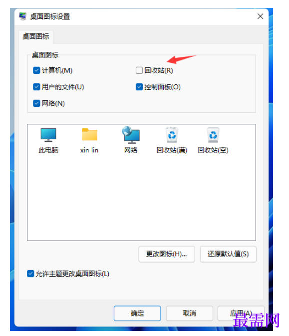 1788242076271830.png image.png