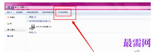 1788250720921506.png image.png