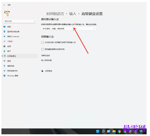 1788330027726465.png image.png