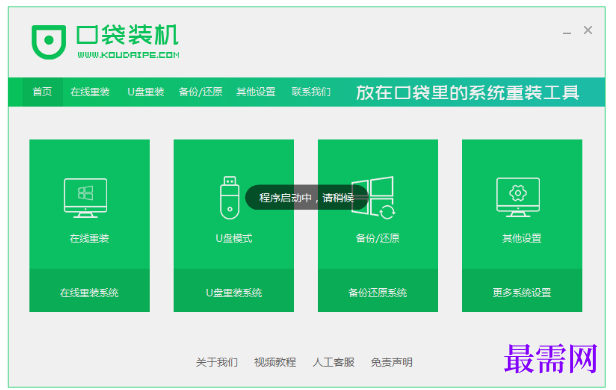 1788331713868709.png image.png