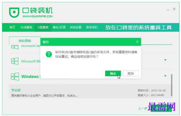 1788331725273331.png image.png