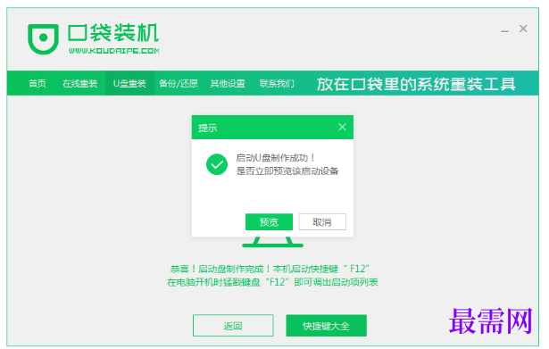 1788331730736882.png image.png