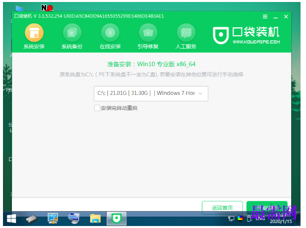 1788331742619564.png image.png