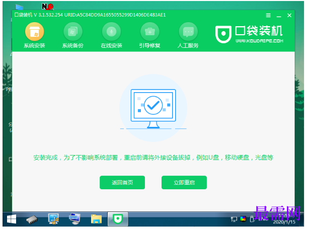 1788331747579237.png image.png