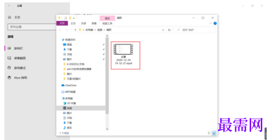1788339795609615.png image.png