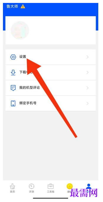 1788339894474419.png image.png