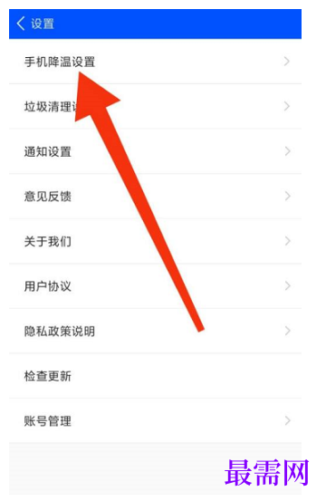 1788339899300858.png image.png