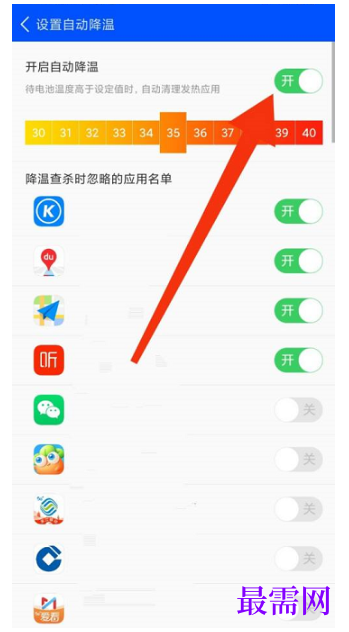 1788339909844416.png image.png
