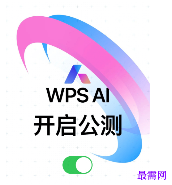 1788420118429201.png image.png