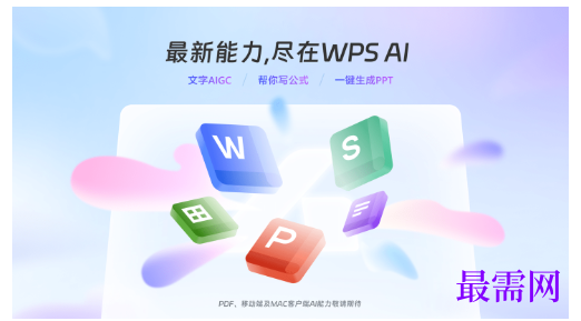 1788420124413505.png image.png