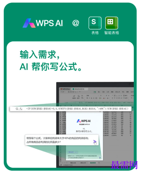 1788420135825883.png image.png