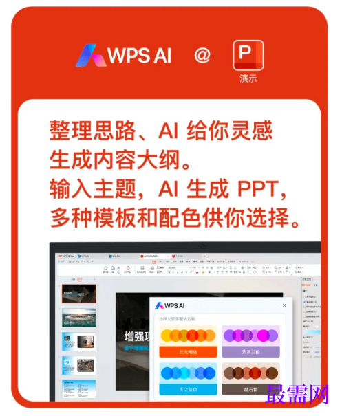 1788420141495531.png image.png