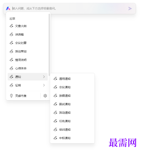 1788420152632641.png image.png