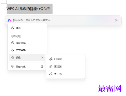 1788420158239377.png image.png