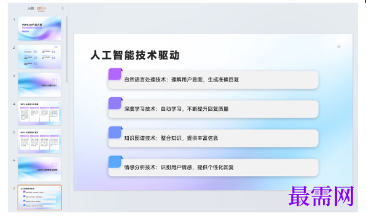 1788420174183649.png image.png