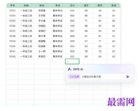 1788420185960762.png image.png