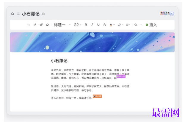 1788420256144304.png image.png