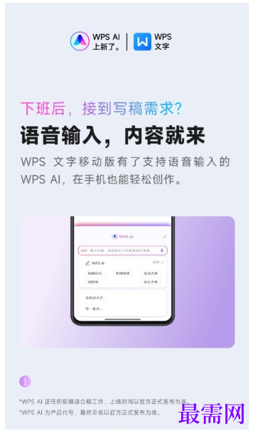 1788420334386627.png image.png