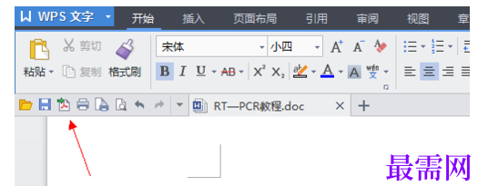 1788420795702215.png image.png