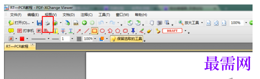 1788420802705256.png image.png