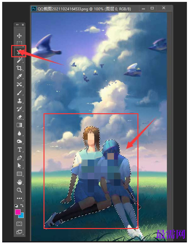 1788434044173861.png image.png