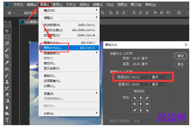 1788434051291731.png image.png