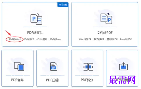 1788434188661145.png image.png