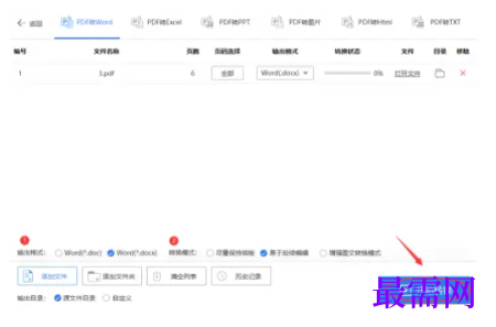 1788434197766639.png image.png