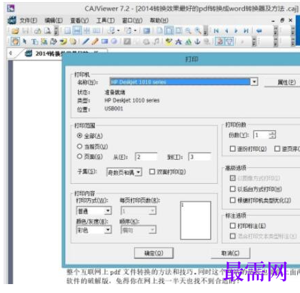 1788434281559833.png image.png