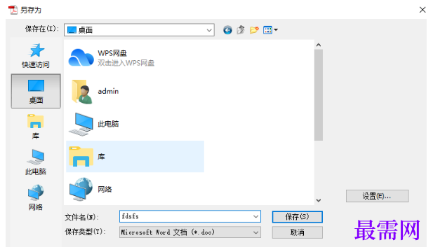 1788434436516085.png image.png