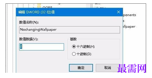1788512675580696.png image.png