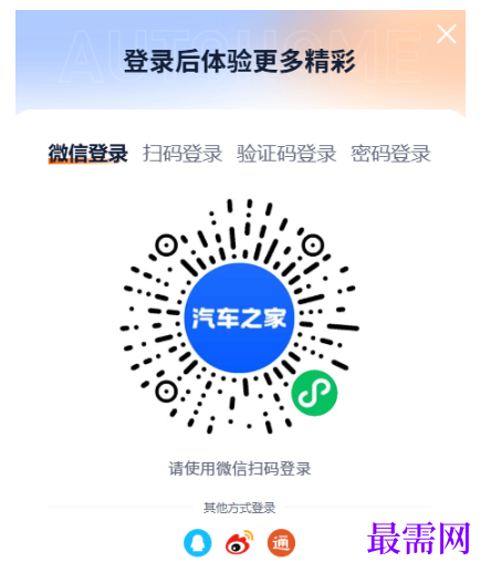 1788512864470412.png image.png