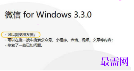 1788513794208454.png image.png